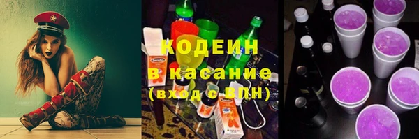 mdma Коряжма