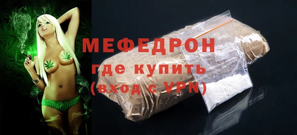 ГАЛЛЮЦИНОГЕННЫЕ ГРИБЫ Корсаков