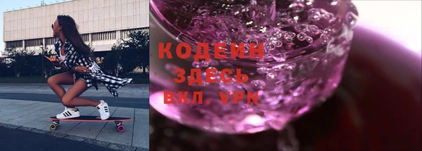 мдма Костерёво