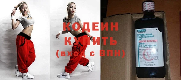 мдма Костерёво