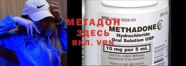 мдма Костерёво