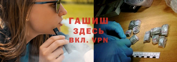 мдма Костерёво