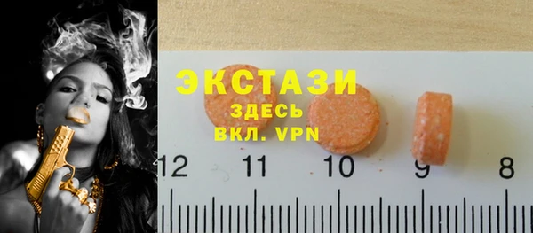 ГАЛЛЮЦИНОГЕННЫЕ ГРИБЫ Корсаков