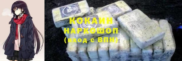mdma Коряжма