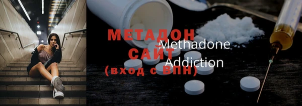 mdma Коряжма