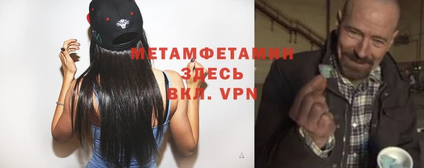 ГАЛЛЮЦИНОГЕННЫЕ ГРИБЫ Корсаков