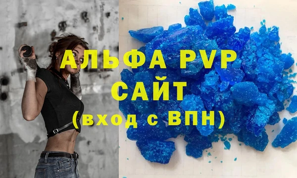 mdma Коряжма