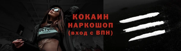 мдма Костерёво