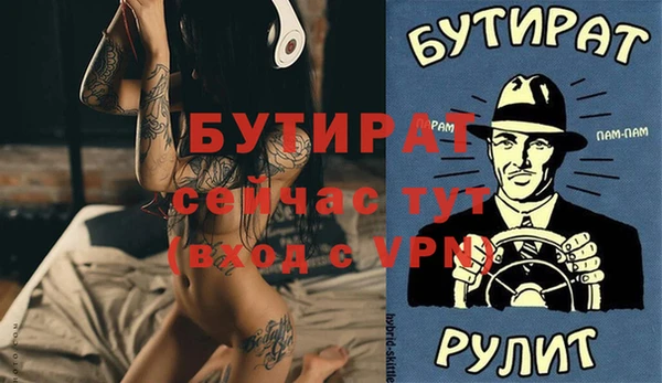 ГАЛЛЮЦИНОГЕННЫЕ ГРИБЫ Корсаков