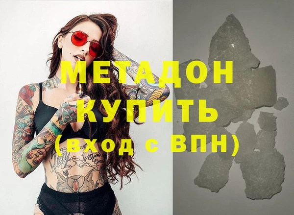 mdma Коряжма