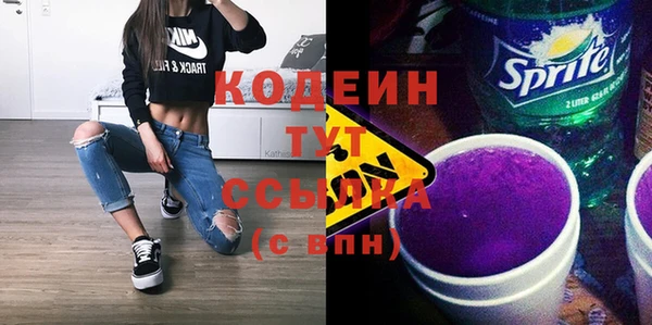мдма Костерёво