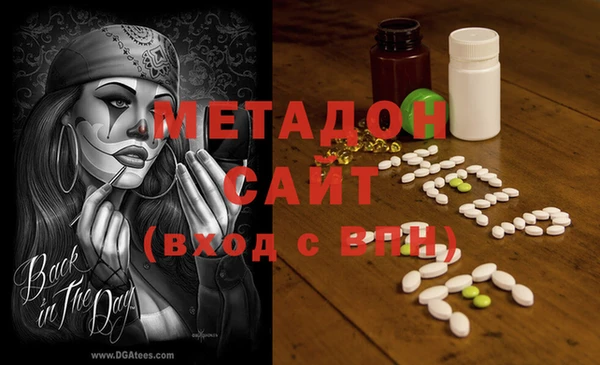 мдма Костерёво