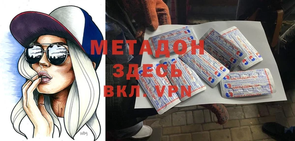 mdma Коряжма
