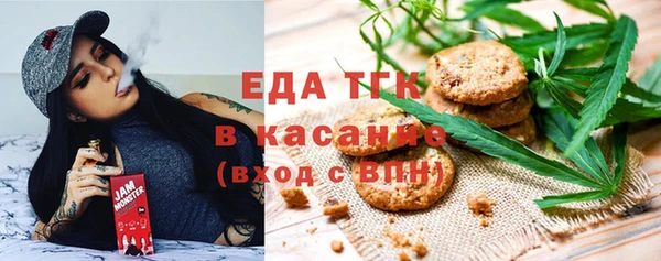 mdma Коряжма