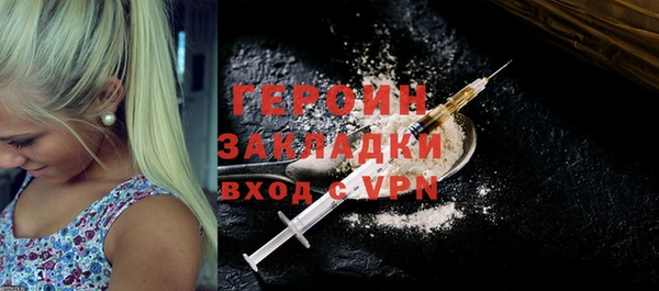 mdma Коряжма