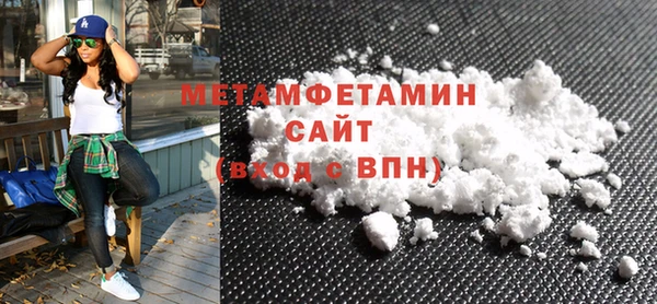 mdma Коряжма