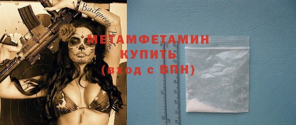 мдма Костерёво
