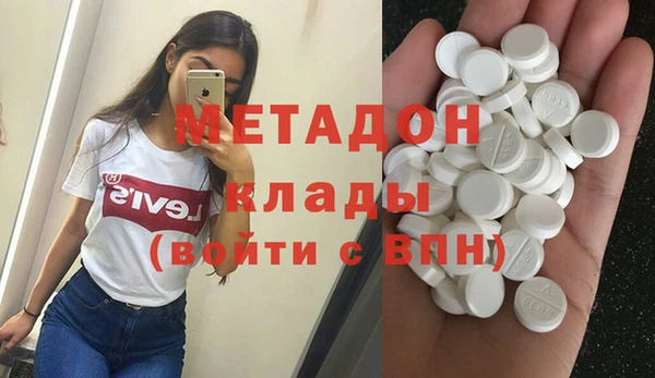 mdma Коряжма