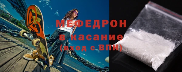 мдма Костерёво