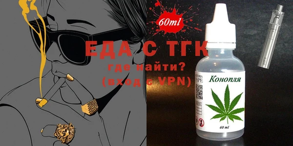 mdma Коряжма