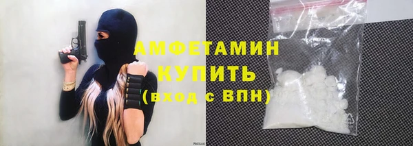 mdma Коряжма